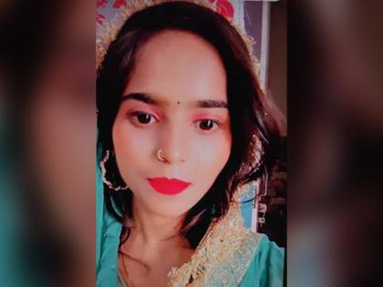 Moradabad Woman Dies by Suicide After Alleged Harassment by In-Laws; Records Video Before Death | Moradabad Woman Dies by Suicide After Alleged Harassment by In-Laws; Records Video Before Death Moradabad Woman Dies by Suicide After Alleged Harassment by In-Laws; Records Video Before Death | Moradabad Woman Dies by Suicide After Alleged Harassment by In-Laws; Records Video Before Death