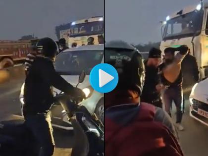 Moradabad Shocker: Husband Hangs from Car Bonnet After Catching Wife with Boyfriend, Video Goes Viral | Moradabad Shocker: Husband Hangs from Car Bonnet After Catching Wife with Boyfriend, Video Goes Viral Moradabad Shocker: Husband Hangs from Car Bonnet After Catching Wife with Boyfriend, Video Goes Viral | Moradabad Shocker: Husband Hangs from Car Bonnet After Catching Wife with Boyfriend, Video Goes Viral