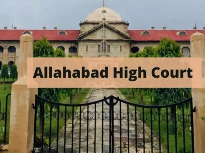 Can Mother-in-Law File Case Against Daughter-in-Law Under Domestic Violence Act? Here’s What Allahabad High Court Rules | Can Mother-in-Law File Case Against Daughter-in-Law Under Domestic Violence Act? Here’s What Allahabad High Court Rules Can Mother-in-Law File Case Against Daughter-in-Law Under Domestic Violence Act? Here’s What Allahabad High Court Rules | Can Mother-in-Law File Case Against Daughter-in-Law Under Domestic Violence Act? Here’s What Allahabad High Court Rules