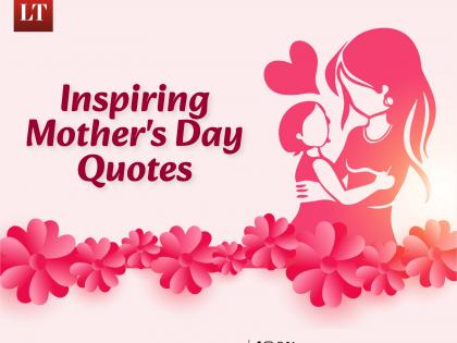 Mother's Day 2024 Special Quotes: Know What the Mothers of India's Icons Taught Us About Motherhood | Mother's Day 2024 Special Quotes: Know What the Mothers of India's Icons Taught Us About Motherhood