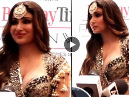 Mouni Roy Slams Trollers Over Changed look and Plastic Surgery Rumours, Says... (Watch Video) | Mouni Roy Slams Trollers Over Changed look and Plastic Surgery Rumours, Says... (Watch Video) Mouni Roy Slams Trollers Over Changed look and Plastic Surgery Rumours, Says... (Watch Video) | Mouni Roy Slams Trollers Over Changed look and Plastic Surgery Rumours, Says... (Watch Video)