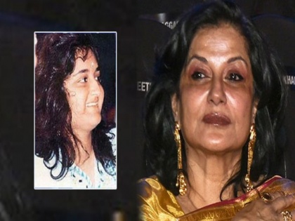 Moushumi Chatterjee's daughter dies after prolonged illness | Moushumi Chatterjee's daughter dies after prolonged illness