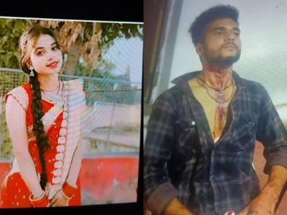 Madhya Pradesh Horror: Nursing Student Slaughtered by Boyfriend in Hospital While Onlookers Do Nothing | Madhya Pradesh Horror: Nursing Student Slaughtered by Boyfriend in Hospital While Onlookers Do Nothing