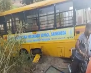 MP School Bus Accident: 30 Students Injured, 8 Critical as Bus Overturns in Madhya Pradesh’s Betul