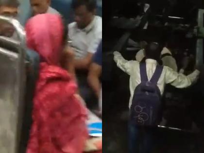 Passengers left stranded as Goods Train Blocks Platform; Supriya Sule questions railways | Passengers left stranded as Goods Train Blocks Platform; Supriya Sule questions railways Passengers left stranded as Goods Train Blocks Platform; Supriya Sule questions railways | Passengers left stranded as Goods Train Blocks Platform; Supriya Sule questions railways
