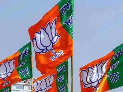 BJP MLAs from Maharashtra arrive in Bhopal to visit assembly seats in poll-bound state | BJP MLAs from Maharashtra arrive in Bhopal to visit assembly seats in poll-bound state