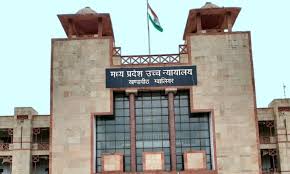 Madhya Pradesh High Court: Special Marriage Act Union Between Hindu and Muslim Not Valid Under Muslim Law | Madhya Pradesh High Court: Special Marriage Act Union Between Hindu and Muslim Not Valid Under Muslim Law Madhya Pradesh High Court: Special Marriage Act Union Between Hindu and Muslim Not Valid Under Muslim Law | Madhya Pradesh High Court: Special Marriage Act Union Between Hindu and Muslim Not Valid Under Muslim Law
