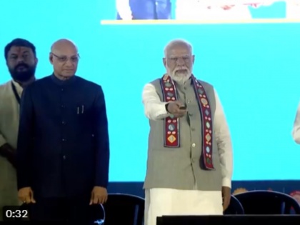 PM Modi in Yavatmal: Prime Minister Inaugurates Infrastructure Projects Worth Over Rs 4900 Crores (Watch Video) | PM Modi in Yavatmal: Prime Minister Inaugurates Infrastructure Projects Worth Over Rs 4900 Crores (Watch Video)
