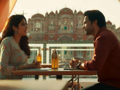 Mr. & Mrs. Mahi Trailer: ‘Dekhha Tenu’ Song Glimpse From ‘Mr. & Mrs. Mahi’ Trailer Sparks Excitement | Mr. & Mrs. Mahi Trailer: ‘Dekhha Tenu’ Song Glimpse From ‘Mr. & Mrs. Mahi’ Trailer Sparks Excitement