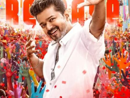 Pongal 2026’s Biggest Film? Here’s Why Jana Nayagan Is Poised to Dominate | Pongal 2026’s Biggest Film? Here’s Why Jana Nayagan Is Poised to Dominate