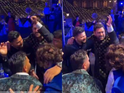Watch: MS Dhoni and Suresh Raina Dance to 'Dama Dam Mast Qalandar' at Rishabh Pant’s Sister’s Sangeet, Video Goes Viral | Watch: MS Dhoni and Suresh Raina Dance to 'Dama Dam Mast Qalandar' at Rishabh Pant’s Sister’s Sangeet, Video Goes Viral