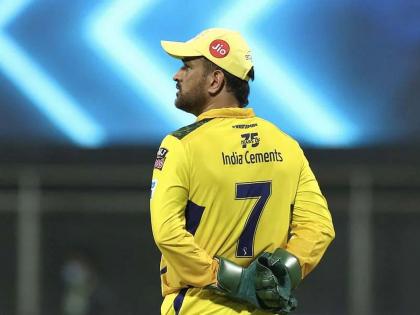 MS Dhoni Drops Cryptic Hint About 'New Role' in IPL 2024, Leaves Fans Guessing | MS Dhoni Drops Cryptic Hint About 'New Role' in IPL 2024, Leaves Fans Guessing