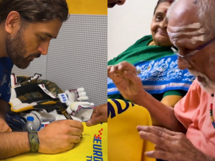 MS Dhoni Gifts Signed Jersey to 103-Year-Old CSK Fan (Watch Video) | MS Dhoni Gifts Signed Jersey to 103-Year-Old CSK Fan (Watch Video)