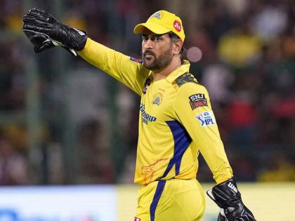 IPL 2025: MS Dhoni Says He Feels 'Useless' Without Wicketkeeping (Watch Video) | IPL 2025: MS Dhoni Says He Feels 'Useless' Without Wicketkeeping (Watch Video)