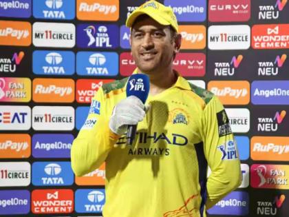 MS Dhoni Drops BIG Hint About His IPL Retirement, Says “I Have 4–5 Months to…” (Watch Video) | MS Dhoni Drops BIG Hint About His IPL Retirement, Says “I Have 4–5 Months to…” (Watch Video)