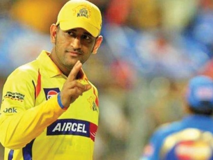 Confirmed! MS Dhoni will be playing for CSK in 2021, refutes rumours of IPL retirement | Confirmed! MS Dhoni will be playing for CSK in 2021, refutes rumours of IPL retirement