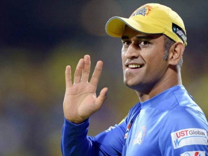 MS Dhoni forays into entertainment industry, to produce mythological sci-fi web-series | MS Dhoni forays into entertainment industry, to produce mythological sci-fi web-series