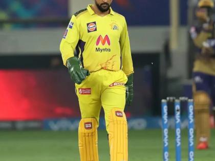 "End of an era" netizens on Twitter reacts as Dhoni steps down from CSK captaincy | "End of an era" netizens on Twitter reacts as Dhoni steps down from CSK captaincy