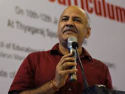 Excise Policy Case: Delhi HC Allows AAP's Manish Sisodia to Meet His Ailing Wife Once A Week | Excise Policy Case: Delhi HC Allows AAP's Manish Sisodia to Meet His Ailing Wife Once A Week