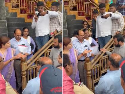 “You Failed To Deliver Justice”: MSCW Chief Rupali Chakankar Confronted by Activists in Wakad Over Vaishnavi Hagawane Suicide Case (VIDEO) | “You Failed To Deliver Justice”: MSCW Chief Rupali Chakankar Confronted by Activists in Wakad Over Vaishnavi Hagawane Suicide Case (VIDEO) “You Failed To Deliver Justice”: MSCW Chief Rupali Chakankar Confronted by Activists in Wakad Over Vaishnavi Hagawane Suicide Case (VIDEO) | “You Failed To Deliver Justice”: MSCW Chief Rupali Chakankar Confronted by Activists in Wakad Over Vaishnavi Hagawane Suicide Case (VIDEO)