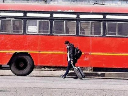 MSRTC Strike: Maharashtra ST Bus Employees Launch State-Wide Hartal Ahead of Ganeshotsav; 35 of 250 Depots Shut | MSRTC Strike: Maharashtra ST Bus Employees Launch State-Wide Hartal Ahead of Ganeshotsav; 35 of 250 Depots Shut MSRTC Strike: Maharashtra ST Bus Employees Launch State-Wide Hartal Ahead of Ganeshotsav; 35 of 250 Depots Shut | MSRTC Strike: Maharashtra ST Bus Employees Launch State-Wide Hartal Ahead of Ganeshotsav; 35 of 250 Depots Shut