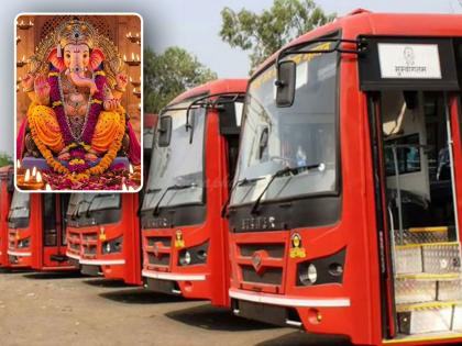 Ganpati Special Buses For Konkan: MSRTC to Run 5,000 Extra Buses for Ganeshotsav 2025; Group Reservations to Start From July 22 | Ganpati Special Buses For Konkan: MSRTC to Run 5,000 Extra Buses for Ganeshotsav 2025; Group Reservations to Start From July 22 Ganpati Special Buses For Konkan: MSRTC to Run 5,000 Extra Buses for Ganeshotsav 2025; Group Reservations to Start From July 22 | Ganpati Special Buses For Konkan: MSRTC to Run 5,000 Extra Buses for Ganeshotsav 2025; Group Reservations to Start From July 22