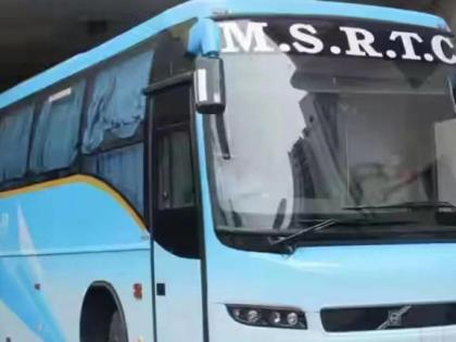 MSRTC Recruitment: Job Openings for Engineers, Mechanics, Electricians, and More – Check Full Vacancy List and Apply by August 11 | MSRTC Recruitment: Job Openings for Engineers, Mechanics, Electricians, and More – Check Full Vacancy List and Apply by August 11 MSRTC Recruitment: Job Openings for Engineers, Mechanics, Electricians, and More – Check Full Vacancy List and Apply by August 11 | MSRTC Recruitment: Job Openings for Engineers, Mechanics, Electricians, and More – Check Full Vacancy List and Apply by August 11