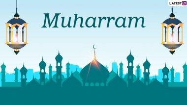 Muharram 2020: History and Significance of Islamic New Year | Muharram 2020: History and Significance of Islamic New Year