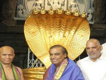 Mukesh Ambani donates Rs 1.5 crore to Tirumala Tirupati Devasthanams | Mukesh Ambani donates Rs 1.5 crore to Tirumala Tirupati Devasthanams