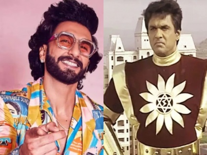 Mukesh Khanna Disagrees With Ranveer Singh Playing Iconic Shaktimaan Says "He Should Act in Movies With Frequent Nude Scenes" | Mukesh Khanna Disagrees With Ranveer Singh Playing Iconic Shaktimaan Says "He Should Act in Movies With Frequent Nude Scenes"