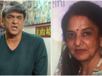 Mukesh Khanna's elder sister dies of lung ailment after recovering from COVID-19 | Mukesh Khanna's elder sister dies of lung ailment after recovering from COVID-19