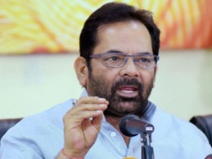 UP Assembly Elections 2022: "Don't understand Akhilesh Yadav's politics over technical things" Mukhtar Abbas Naqvi takes dig at SP chief | UP Assembly Elections 2022: "Don't understand Akhilesh Yadav's politics over technical things" Mukhtar Abbas Naqvi takes dig at SP chief
