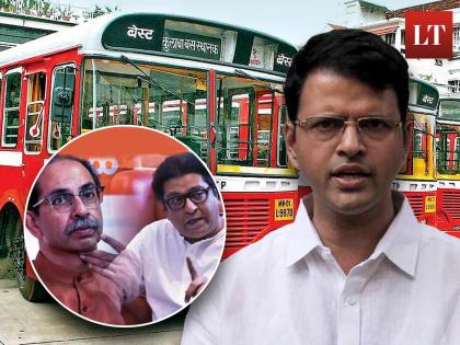 Mumbai BEST Credit Society Election Results 2025: Shashank Rao’s Panel Sweeps 14 Seats; Check Winners List | Mumbai BEST Credit Society Election Results 2025: Shashank Rao’s Panel Sweeps 14 Seats; Check Winners List