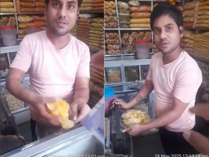 "Shutter Bandh Karu Kya Tera?": Customer Threatens Farsan Shop Worker for Not Speaking Marathi in Mumbai’s Ghatkopar, Video Goes Viral | "Shutter Bandh Karu Kya Tera?": Customer Threatens Farsan Shop Worker for Not Speaking Marathi in Mumbai’s Ghatkopar, Video Goes Viral "Shutter Bandh Karu Kya Tera?": Customer Threatens Farsan Shop Worker for Not Speaking Marathi in Mumbai’s Ghatkopar, Video Goes Viral | "Shutter Bandh Karu Kya Tera?": Customer Threatens Farsan Shop Worker for Not Speaking Marathi in Mumbai’s Ghatkopar, Video Goes Viral