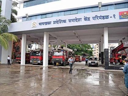 Mumbai: BJP Flags 'Irregularity' in BMC’s ₹40-Crore Ladder Purchase | Mumbai: BJP Flags 'Irregularity' in BMC’s ₹40-Crore Ladder Purchase Mumbai: BJP Flags 'Irregularity' in BMC’s ₹40-Crore Ladder Purchase | Mumbai: BJP Flags 'Irregularity' in BMC’s ₹40-Crore Ladder Purchase