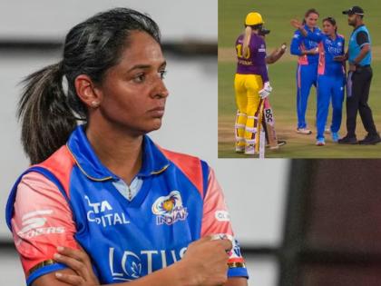 WPL 2025: Mumbai Indians Captain Harmanpreet Kaur Fined 10 Percent of Match Fee for Code of Conduct Breach | WPL 2025: Mumbai Indians Captain Harmanpreet Kaur Fined 10 Percent of Match Fee for Code of Conduct Breach