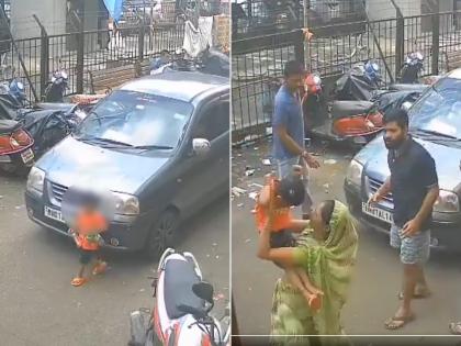 Mumbai Road Accident: Minor Boy Severely Injured After Getting Trapped in Car's Tyre in Kanjurmarg (Watch Video) | Mumbai Road Accident: Minor Boy Severely Injured After Getting Trapped in Car's Tyre in Kanjurmarg (Watch Video)