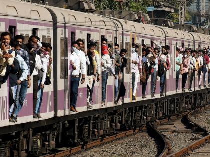 Mumbai Railway Accident: 5 People Killed, Several Injured After Falling From Fast Local Train In Thane | Mumbai Railway Accident: 5 People Killed, Several Injured After Falling From Fast Local Train In Thane Mumbai Railway Accident: 5 People Killed, Several Injured After Falling From Fast Local Train In Thane | Mumbai Railway Accident: 5 People Killed, Several Injured After Falling From Fast Local Train In Thane