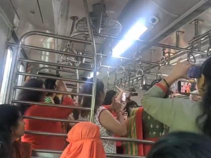 Women performs garba in Mumbai AC local train | Women performs garba in Mumbai AC local train