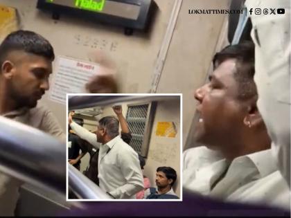 Mumbai Local Train Language Row: Viral Video Shows Marathi Man Slapping and Abusing Another for Not Speaking Regional Language