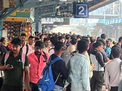 Mumbai Local Train Services Remain Disrupted on Central and Harbour Lines for 3rd Day Amid Rains; Check Details | Mumbai Local Train Services Remain Disrupted on Central and Harbour Lines for 3rd Day Amid Rains; Check Details