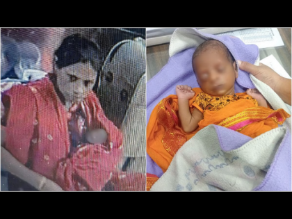 Navi Mumbai: 15-Day-Old Baby Deserted in Mumbai Local Train, Mother Flees From Seawoods Station | Navi Mumbai: 15-Day-Old Baby Deserted in Mumbai Local Train, Mother Flees From Seawoods Station