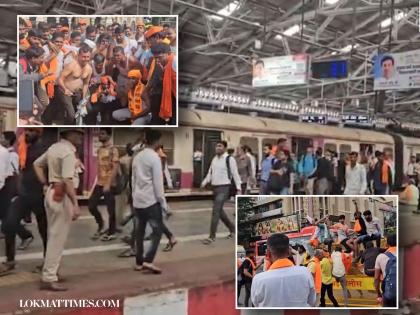 Mumbai Maratha Morcha Enters Day 4: Roads Blocked, Overcrowding Reported at CSMT Station; More Protesters Enter City | Mumbai Maratha Morcha Enters Day 4: Roads Blocked, Overcrowding Reported at CSMT Station; More Protesters Enter City Mumbai Maratha Morcha Enters Day 4: Roads Blocked, Overcrowding Reported at CSMT Station; More Protesters Enter City | Mumbai Maratha Morcha Enters Day 4: Roads Blocked, Overcrowding Reported at CSMT Station; More Protesters Enter City