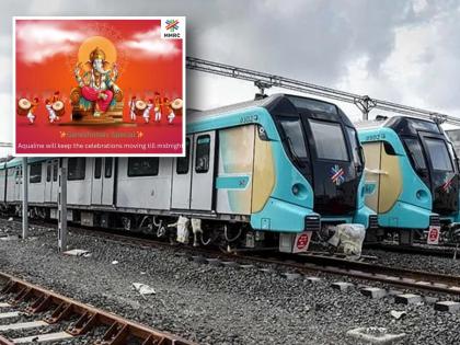 Mumbai Metro 3 Timetable Update: Aqua Line Services Extended for Ganeshotsav 2025; Check Dates and Timings | Mumbai Metro 3 Timetable Update: Aqua Line Services Extended for Ganeshotsav 2025; Check Dates and Timings Mumbai Metro 3 Timetable Update: Aqua Line Services Extended for Ganeshotsav 2025; Check Dates and Timings | Mumbai Metro 3 Timetable Update: Aqua Line Services Extended for Ganeshotsav 2025; Check Dates and Timings