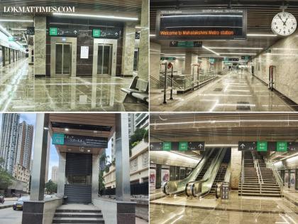 Mumbai Metro Line 3 Mahalaxmi Station: First Look of Underground Aqua Line Station Near Racecourse (See Pics) | Mumbai Metro Line 3 Mahalaxmi Station: First Look of Underground Aqua Line Station Near Racecourse (See Pics)