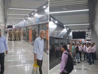 Mumbai Metro Aqua Line 3: Services Disrupted After Technical Glitch On Train Near Santacruz (Watch Video) | Mumbai Metro Aqua Line 3: Services Disrupted After Technical Glitch On Train Near Santacruz (Watch Video)