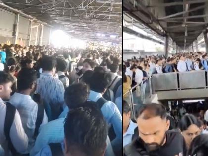 Mumbai Metro 1 Update: Technical Glitch On Ghatkopar-Versova Metro Line Causes Delays, Massive Rush at Stations (Watch Videos) | Mumbai Metro 1 Update: Technical Glitch On Ghatkopar-Versova Metro Line Causes Delays, Massive Rush at Stations (Watch Videos)