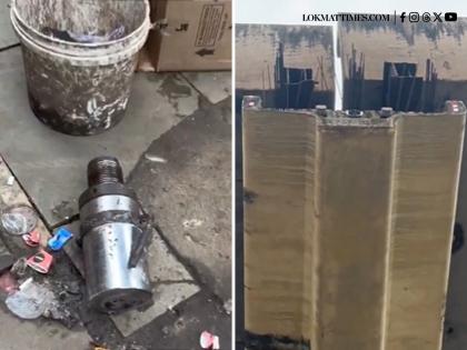 Mumbai Metro Line 9 Safety Lapse: Major Tragedy Averted as Iron Jack Falls Near Bhayandar Bridge (Watch Video) | Mumbai Metro Line 9 Safety Lapse: Major Tragedy Averted as Iron Jack Falls Near Bhayandar Bridge (Watch Video)