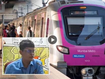Mumbai Metro Employee in Verbal Spat with Marathi Speakers Over Language Dispute, Says 'Mujhe Nahi Aata, Hum UP Se Hain' (Watch Video) | Mumbai Metro Employee in Verbal Spat with Marathi Speakers Over Language Dispute, Says 'Mujhe Nahi Aata, Hum UP Se Hain' (Watch Video)