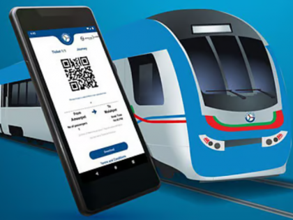 Mumbai Metro Launches QR Ticketing on 14+ Apps: See Which App Supports Which Metro Line | Mumbai Metro Launches QR Ticketing on 14+ Apps: See Which App Supports Which Metro Line Mumbai Metro Launches QR Ticketing on 14+ Apps: See Which App Supports Which Metro Line | Mumbai Metro Launches QR Ticketing on 14+ Apps: See Which App Supports Which Metro Line